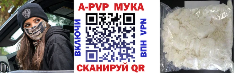 Где купить Краснообск АМФ  Мефедрон  COCAIN  СОЛЬ  ГАШ  Марихуана 