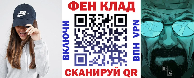Amphetamine Premium Краснообск