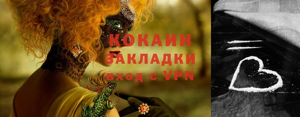 скорость Медвежьегорск