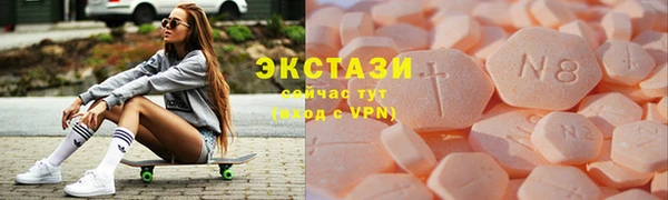 меф VHQ Медногорск