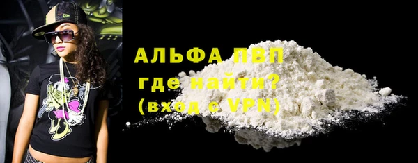 скорость Медвежьегорск
