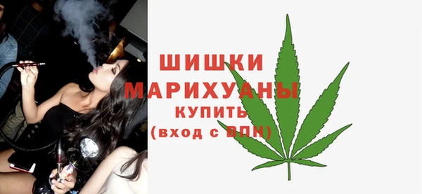 меф VHQ Медногорск