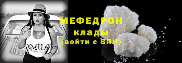 скорость Медвежьегорск