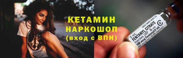 меф VHQ Медногорск