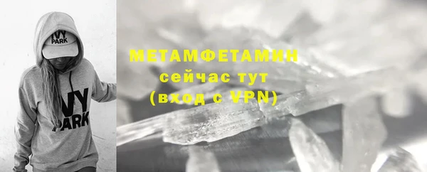 скорость Медвежьегорск