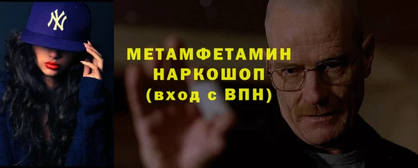 скорость Медвежьегорск