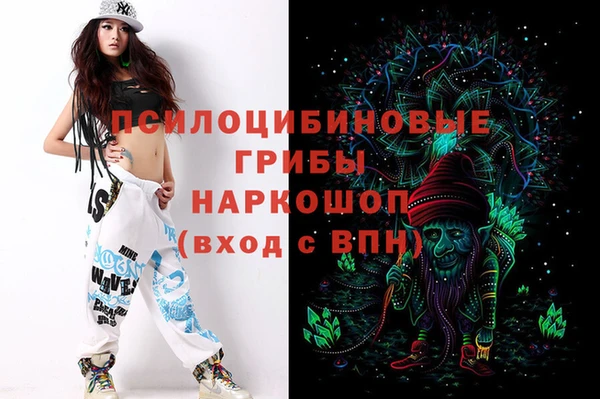 меф VHQ Медногорск