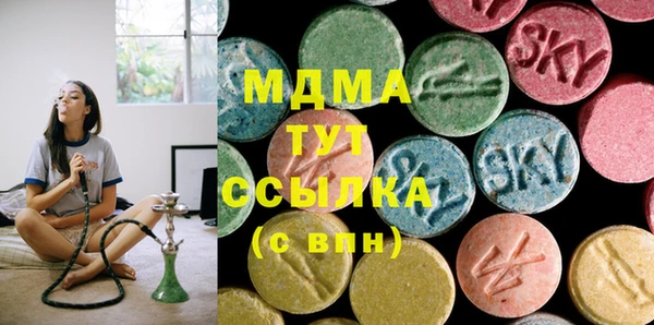 скорость Медвежьегорск