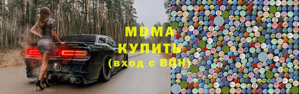 мескалин Мегион