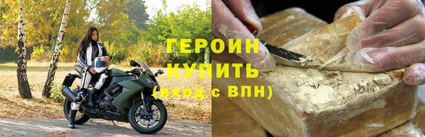 скорость Медвежьегорск
