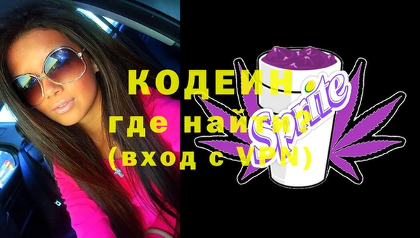 скорость Медвежьегорск