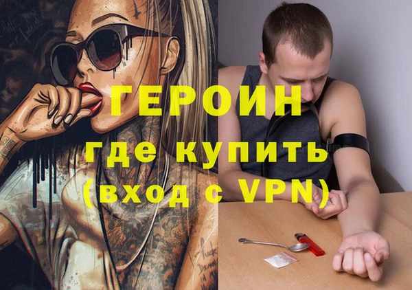 скорость Медвежьегорск
