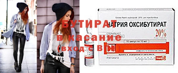 скорость Медвежьегорск