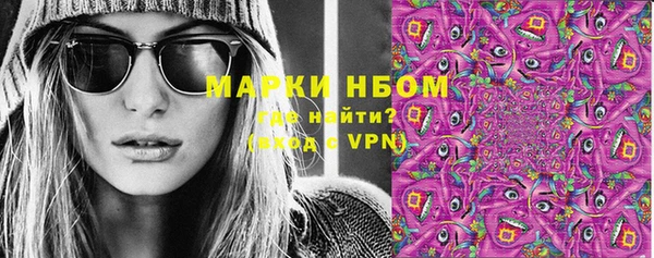меф VHQ Медногорск