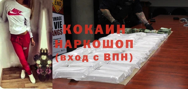 герыч Артём