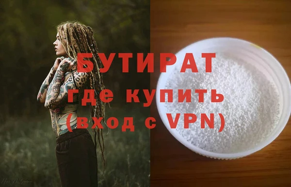 скорость Медвежьегорск