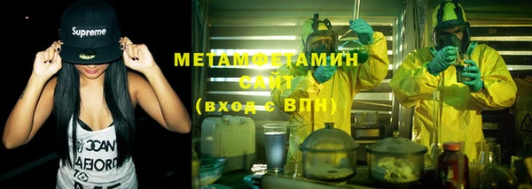 скорость Медвежьегорск