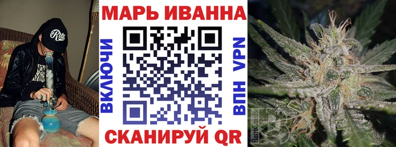Бошки марихуана MAZAR  Краснообск 